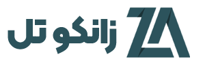 لوگوی زانکو تل
